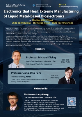 교수님께서 International Journal of Extreme Manufacturing이 개최한 Webinar에서 초청강연을 하셨습니다.