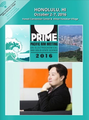 교수님께서 하와이에서 개최된 'PRIME 2016' 국제학회에서 초청강연을 하셨습니다. 