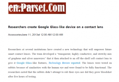 'Researchers create Google Glass-like device on a contact lens'