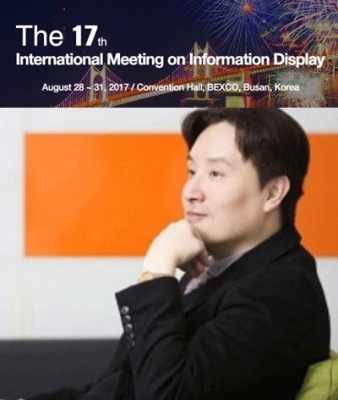 교수님께서 부산에서 개최되는 'The 17th International Meeting on Information Display (IMID 2017)'에서 초청강연을 하셨습니다.