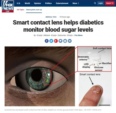 미국 'Fox News'에 연구결과 소개 ('Smart contact lens helps diabetics monitor blood sugar levels')