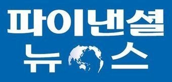 '울산과기대 고성능 투명전극 제조기술 개발'		