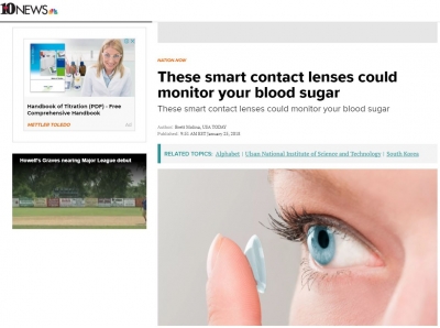 미국 'WBIR-TV'에 연구결과 소개 ('These smart contact lenses could monitor your blood sugar')