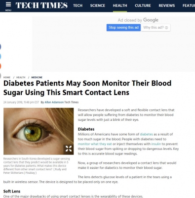 미국 'Tech Times'에 연구결과 소개 ('Diabetes Patients May Soon Monitor Their Blood Sugar Using This Smart Contact Lens')
