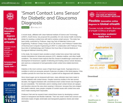 유럽 'eHealthnews'에 연구결과 소개 ('Smart Contact Lens Sensor' for Diabetic and Glaucoma Diagnosis')