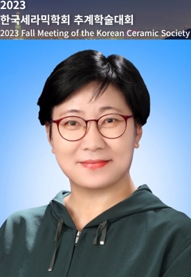 홍연미 박사님이 서울에서 개최된 '2023년 한국세라믹학회 추계학술대회'에서 구두발표를 하였습니다.