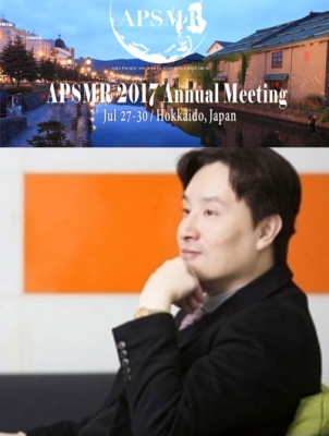 교수님께서 삿포로에서 개최되는 'APSMR (Asia Pacific Society for Materials Research) 2017 Annual Meeting'에서 초청강연을 하셨습니다.