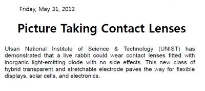 'Picture Taking Contact Lenses' (인도 'Nano Patents and Innovations'에 소개)	 