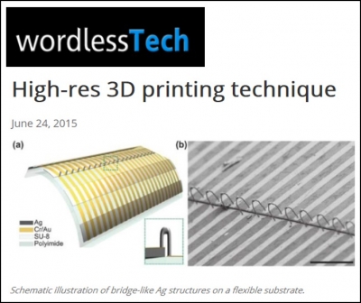 [해외보도] wordless Tech: High-res 3D printing technique