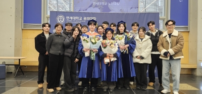 은지, 원정이, 하영이가 박사 학위를 수여받았습니다.