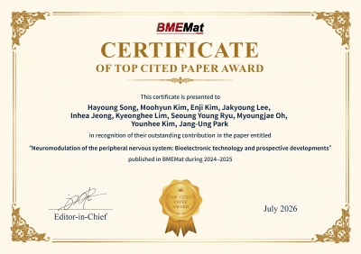 BMEMat Top Cited Paper Award 선정