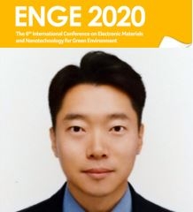 재철이가 제주도에서 개최된 'ENGE 2020 학회'에서 구두 발표를 하였습니다.