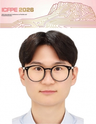 은민이가 제주도에서 개최된 'ICFPE 2026 국제학회'에서 포스터발표를 하였습니다.