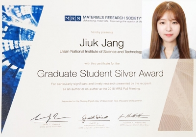 지욱이가 2018 Materials Research Society (MRS 2018) Fall Meeting의 Graduate Student Silver Award를 수상하였습니다.