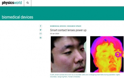 영국 'Physics World'에 연구결과 소개 ('Smart contact lenses power up')