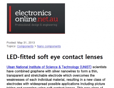 'LED-fitted soft eye contact lenses' (호주 'Electronics Online'에 소개)		