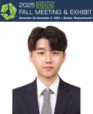 원기가 미국에서 개최된 '2025 Materials Research Society (2025 MRS) Fall Meeting'에서 구두발표를 하였습니다.