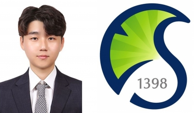 정원기 박사 성균관대학교 나노공학과 교수 임용