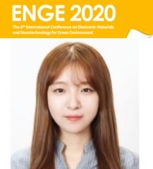 지욱이가 제주도에서 개최된 'ENGE 2020 학회'에서 구두 발표를 하였습니다.