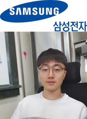 훈규가 삼성전자에 입사하였습니다.