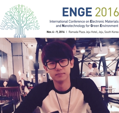 상윤이가 제주도에서 개최되는 'ENGE 2016'에서 교수님을 대신하여 초청강연을 하였습니다.