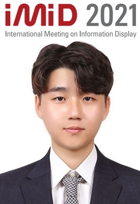 원기가 서울에서 개최된 'The 21st International Meeting on Information Display(IMID2021)'에서 구두발표를 하였습니다.