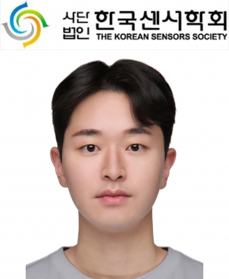 원정이가 서울에서 개최된 '2023년 한국센서학회 춘계학술대회'에서 포스터발표를 하였습니다.