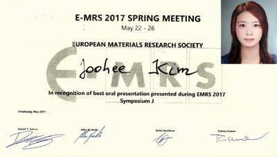주희가 European Materials Research Society(EMRS 2017) 국제학회(Spring Meeting)에서 최우수 구두 발표상을 수상하였습니다.