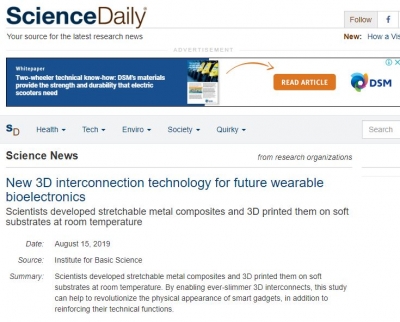 ScienceDaily: New 3D interconnection technology for future wearable bioelectronics