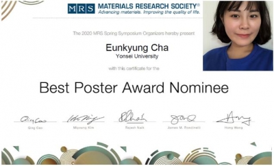 은경이가 미국에서 개최된 MRS 2020 국제학회에서 Best Poster Award를 수상하였습니다.
